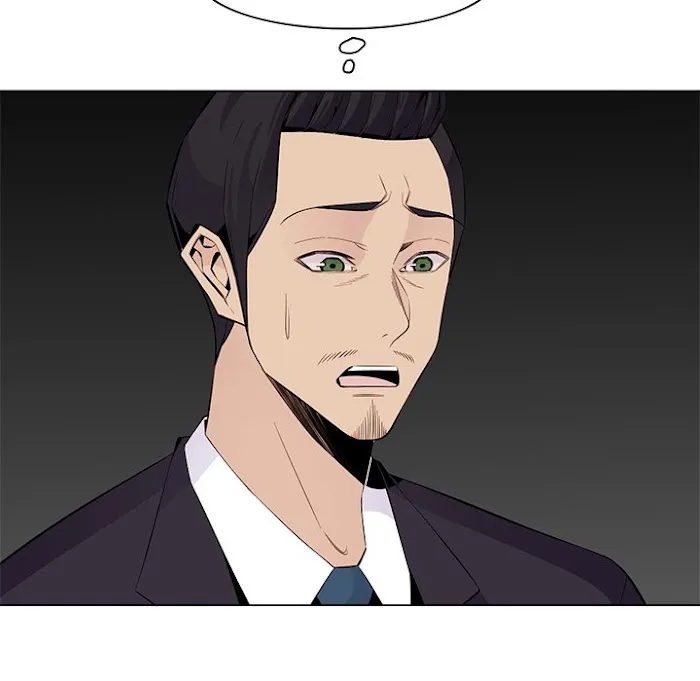 Never Too Late Chapter 125 page 25 - 