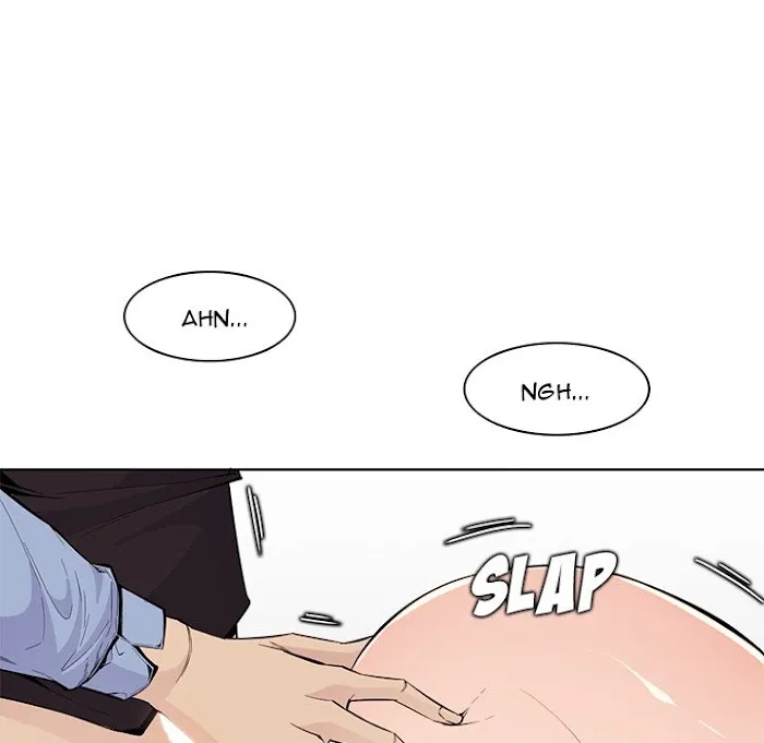 Never Too Late Chapter 125 page 28 - 