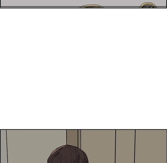 Never Too Late Chapter 127 page 5 - 