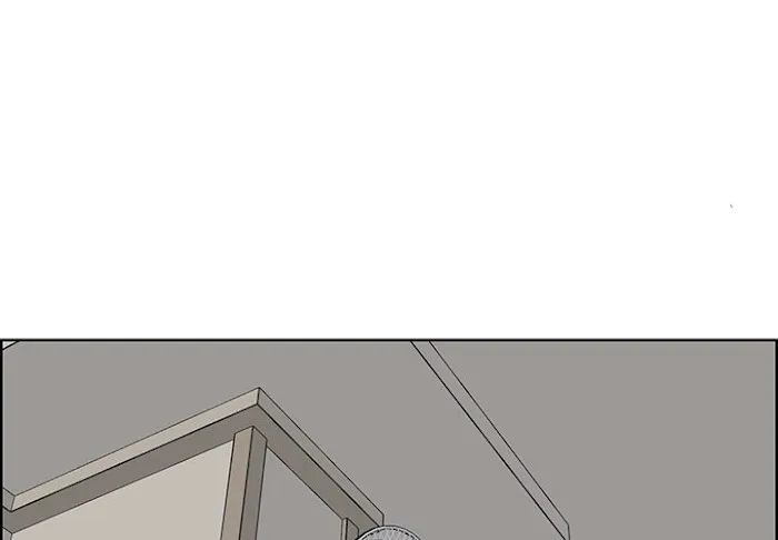 Never Too Late Chapter 128 page 4 - 