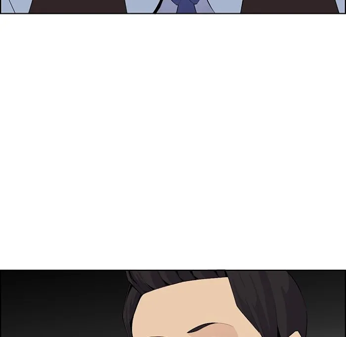 Never Too Late Chapter 129 page 17 - 
