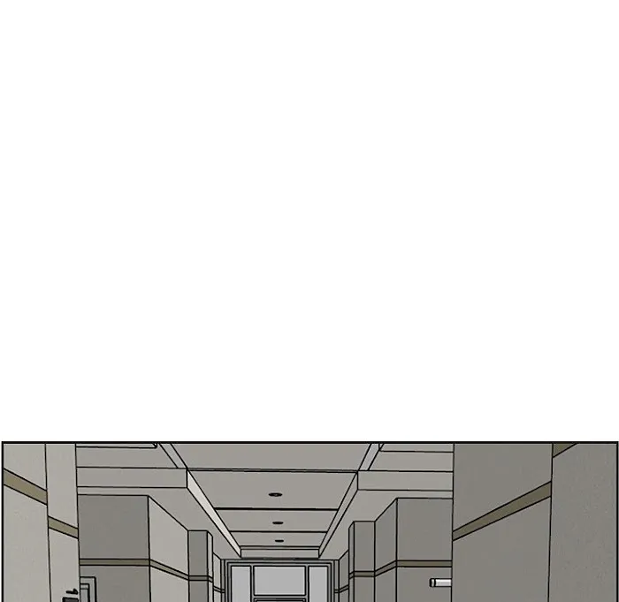 Never Too Late Chapter 130 page 5 - 