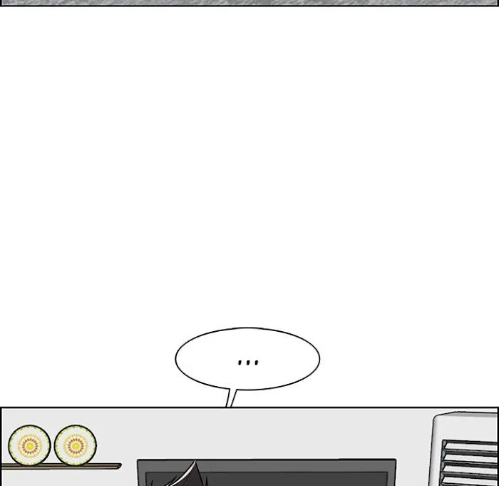 Never Too Late Chapter 131 page 11 - 