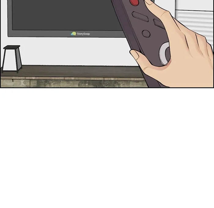 Never Too Late Chapter 131 page 16 - 