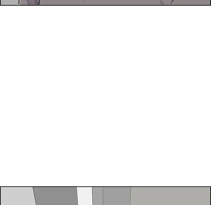 Never Too Late Chapter 131 page 20 - 