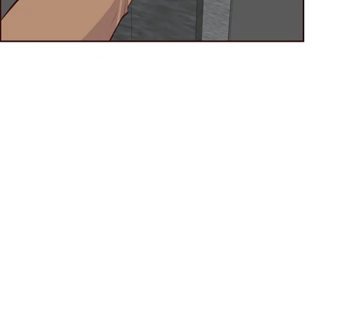 Never Too Late Chapter 99 page 16 - 