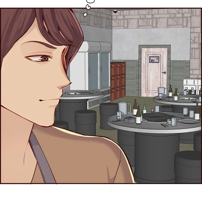 Never Too Late Chapter 99 page 19 - 