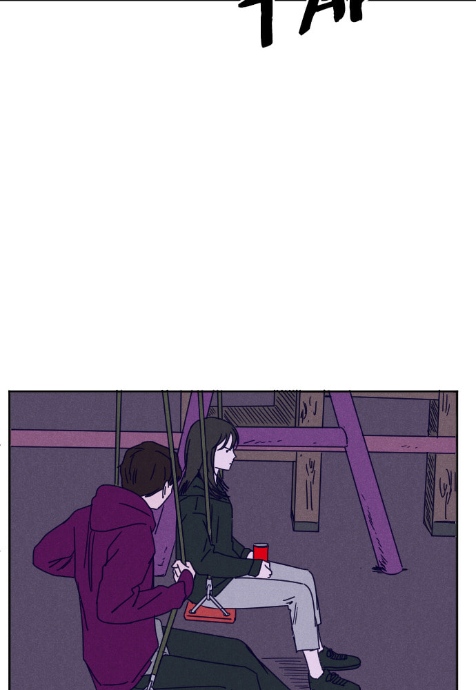 Nevertheless Chapter 16 page 41 - 