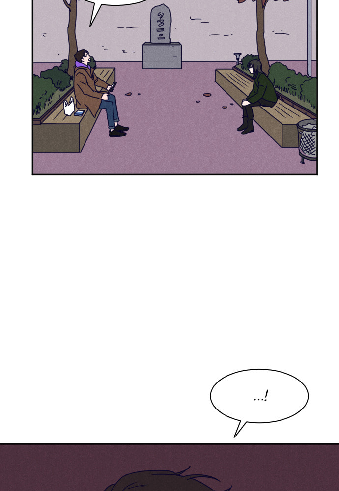 Nevertheless Chapter 21 page 22 - 
