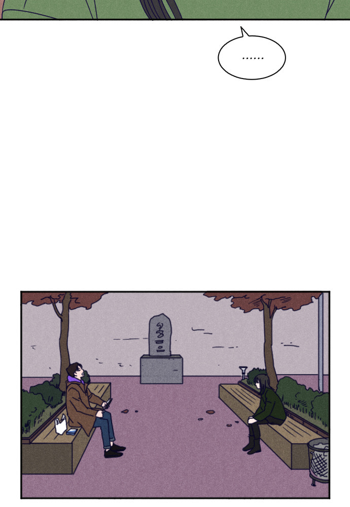Nevertheless Chapter 23 page 22 - 