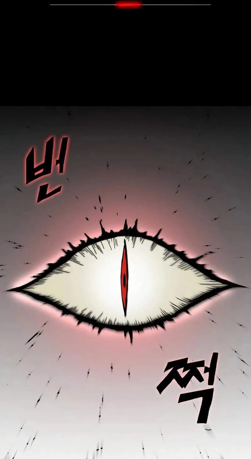 New Century War Chapter 21 page 6 - 