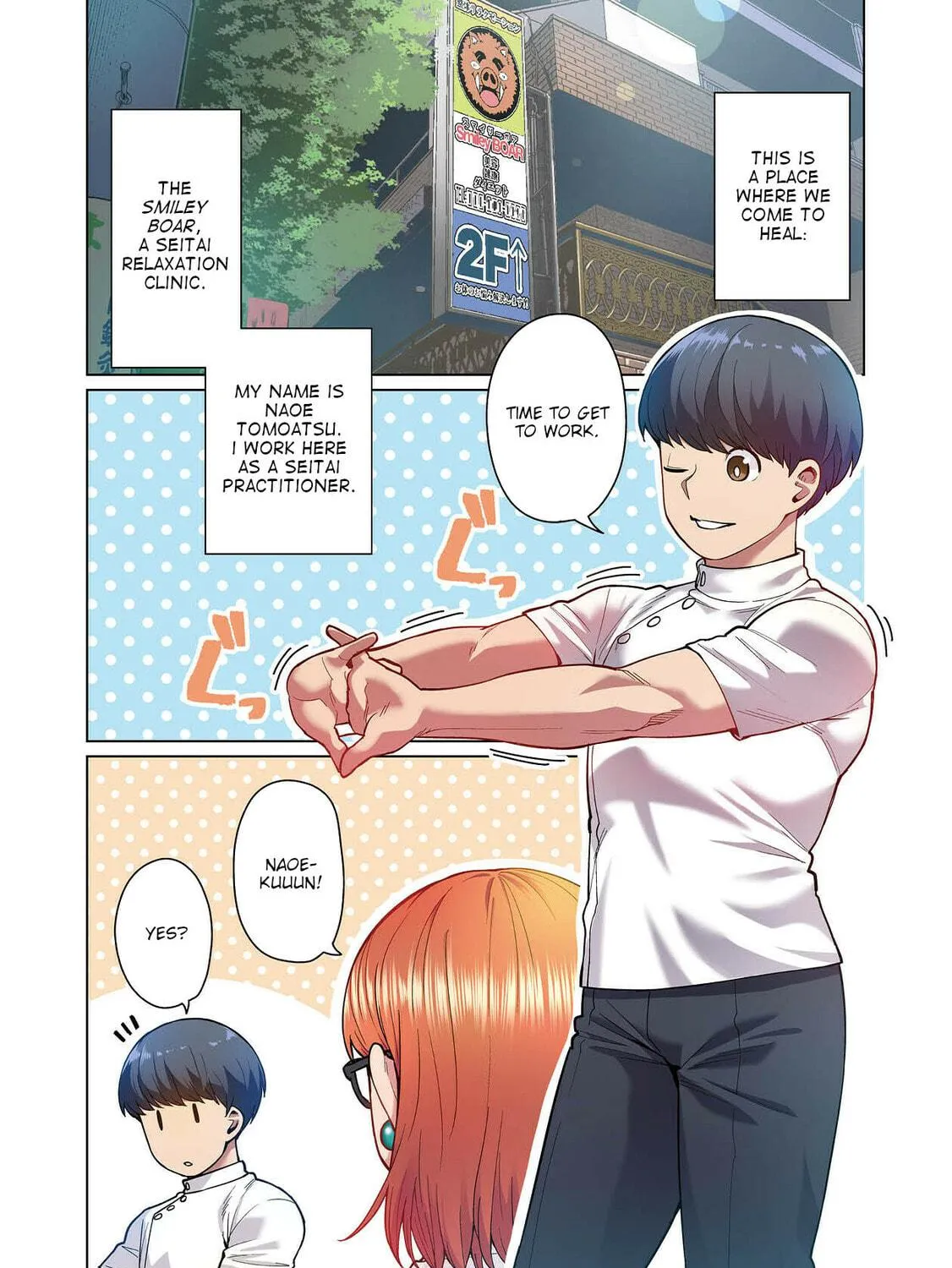 New Elf Can't on a Diet. (Colored) Chapter 1 page 11 - 