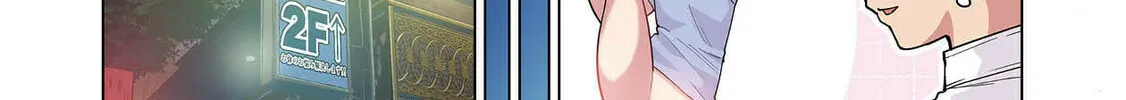 New Elf Can't on a Diet. (Colored) Chapter 1 page 22 - 