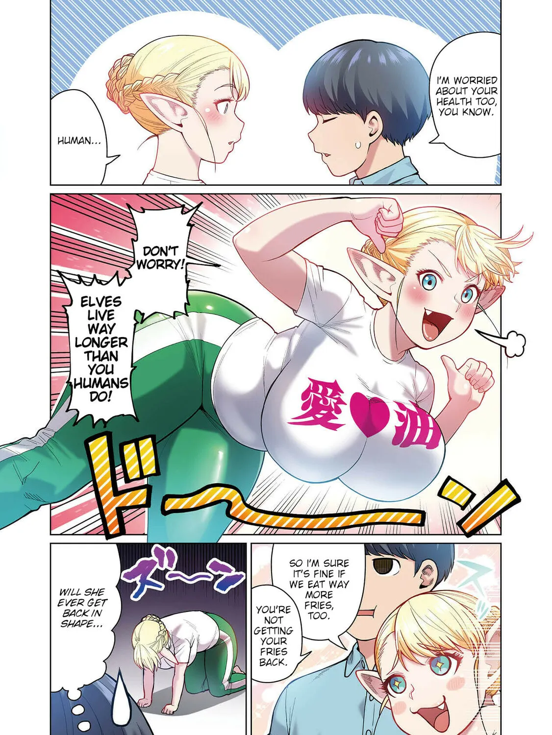 New Elf Can't on a Diet. (Colored) Chapter 1 page 31 - 