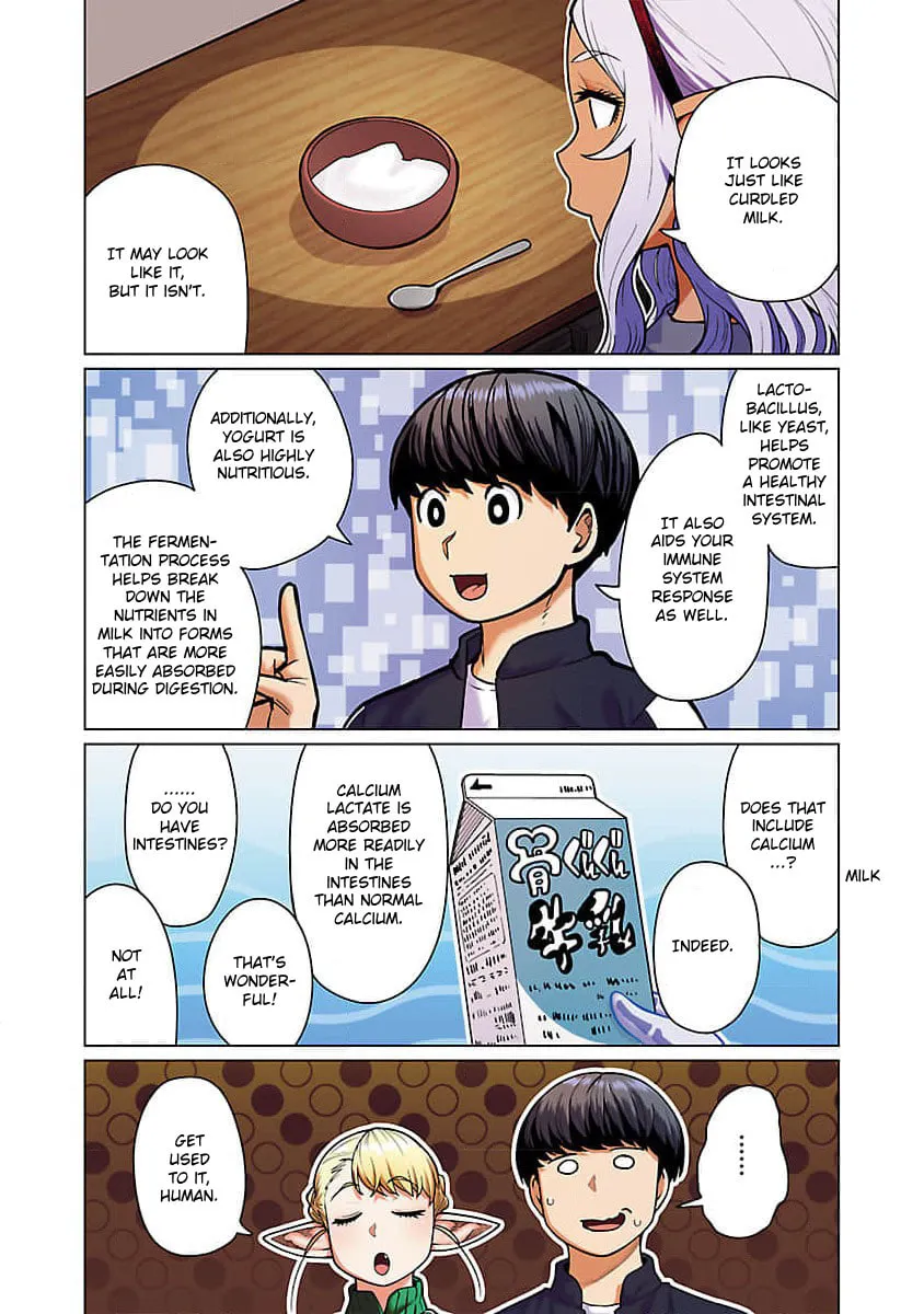 New Elf Can't on a Diet. (Colored) Chapter 10.5 page 12 - 
