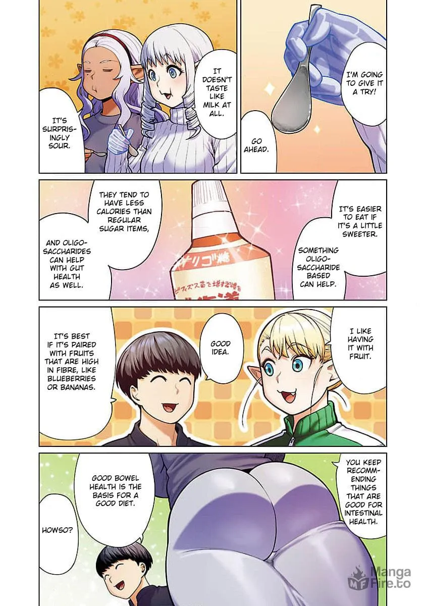New Elf Can't on a Diet. (Colored) Chapter 10.5 page 13 - 