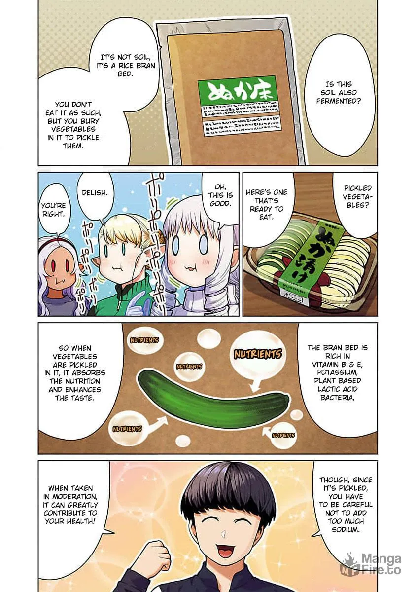 New Elf Can't on a Diet. (Colored) Chapter 10.5 page 16 - 