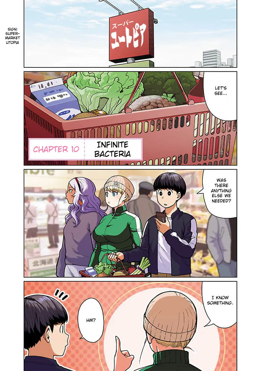 New Elf Can't on a Diet. (Colored) Chapter 10.5 page 3 - 