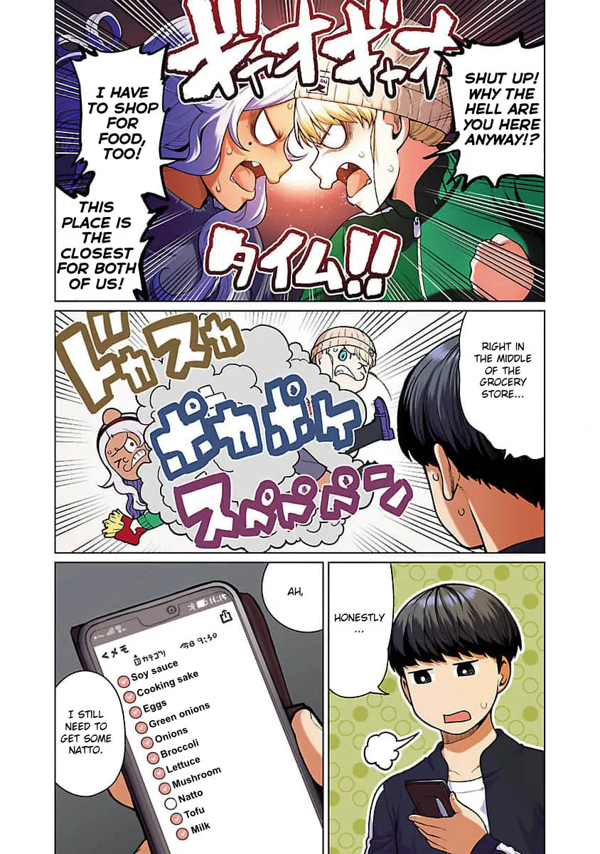 New Elf Can't on a Diet. (Colored) Chapter 10.5 page 5 - 