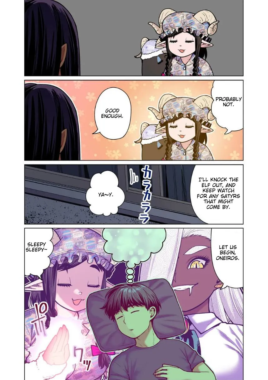 New Elf Can't on a Diet. (Colored) Chapter 10 page 11 - 