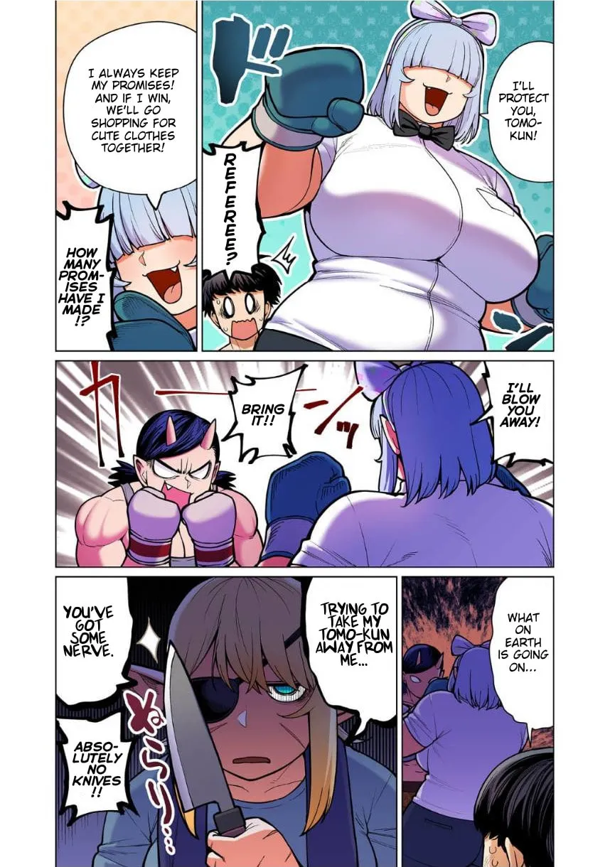 New Elf Can't on a Diet. (Colored) Chapter 10 page 17 - 