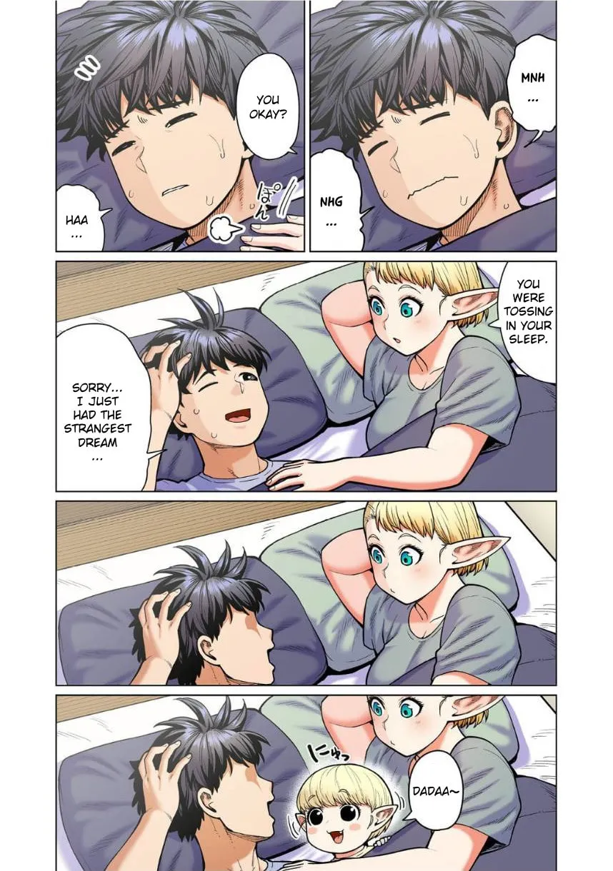 New Elf Can't on a Diet. (Colored) Chapter 10 page 19 - 