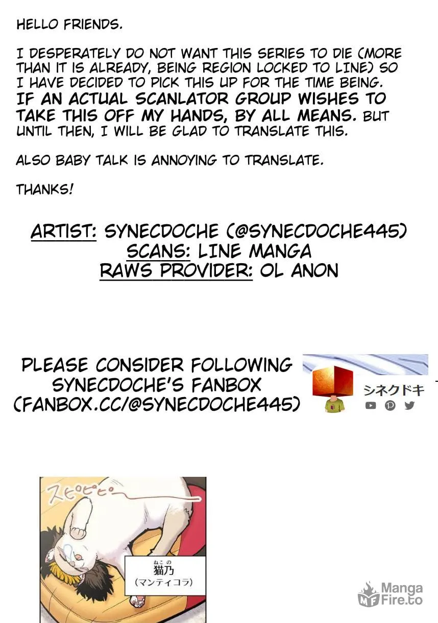 New Elf Can't on a Diet. (Colored) Chapter 10 page 30 - 