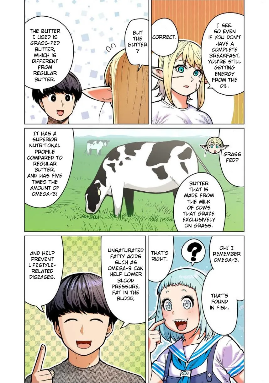 New Elf Can't on a Diet. (Colored) Chapter 11 page 16 - 