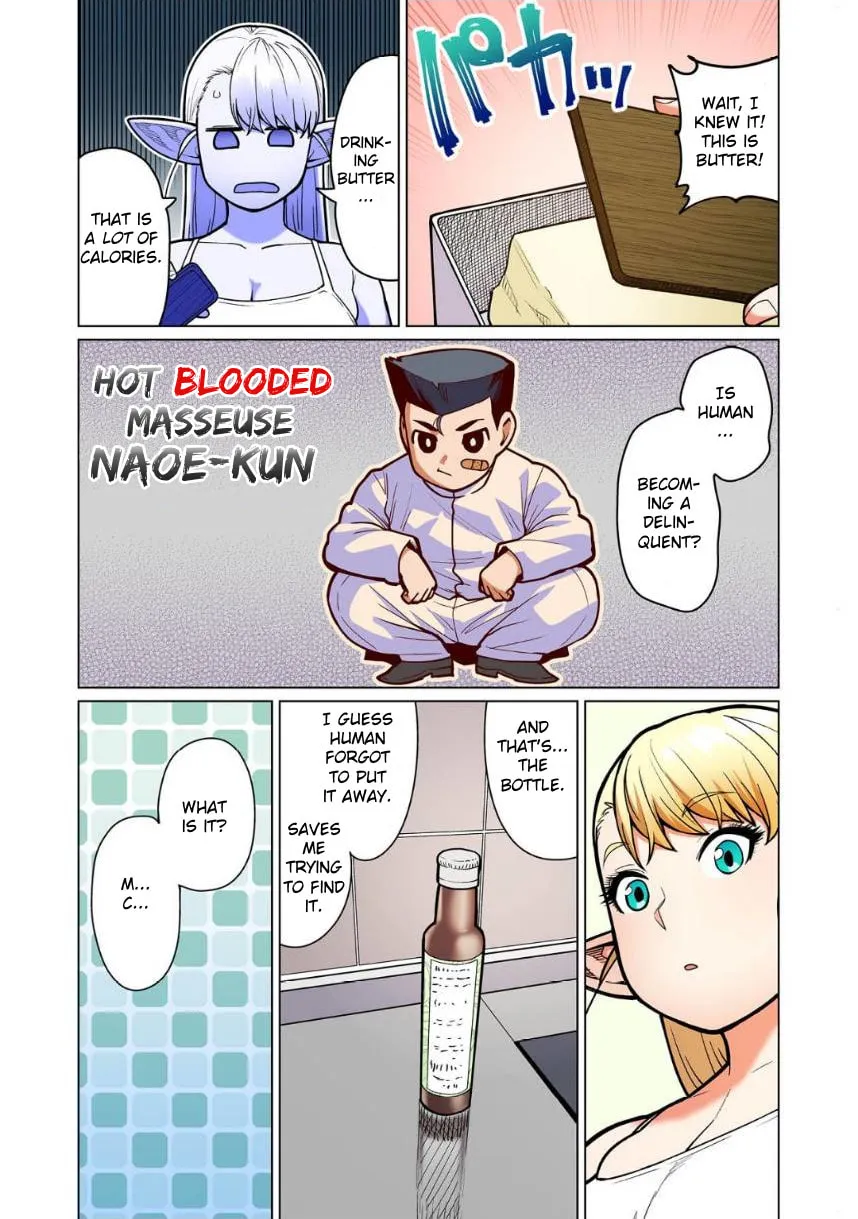 New Elf Can't on a Diet. (Colored) Chapter 12 page 8 - 