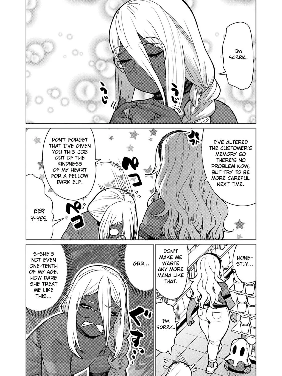New Elf Can't on a Diet. (Colored) Chapter 13 page 17 - 