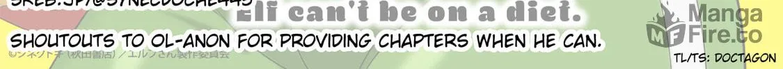 New Elf Can't on a Diet. (Colored) Chapter 13 page 50 - 
