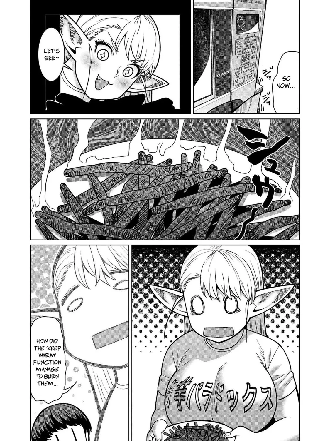 New Elf Can't on a Diet. (Colored) Chapter 14 page 21 - 