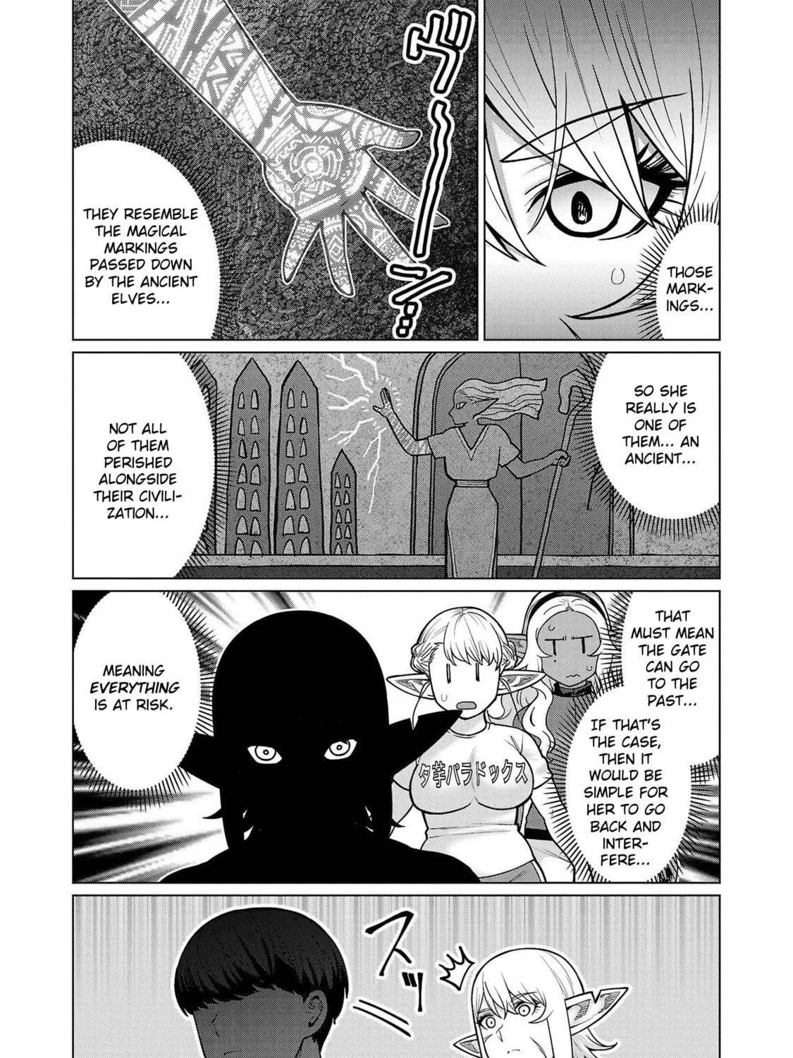 New Elf Can't on a Diet. (Colored) Chapter 14 page 41 - 
