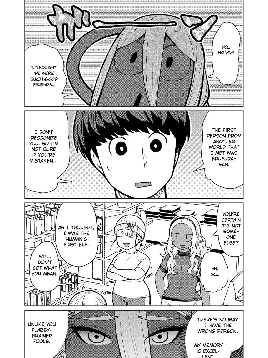 New Elf Can't on a Diet. (Colored) Chapter 14 page 7 - 