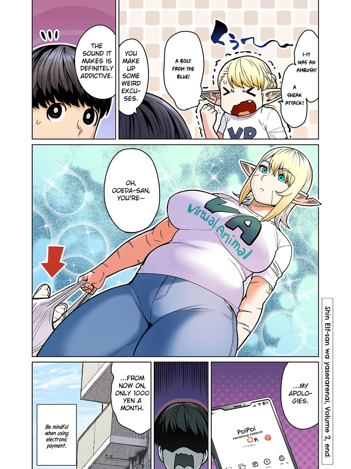 New Elf Can't on a Diet. (Colored) Chapter 15.5 page 43 - 
