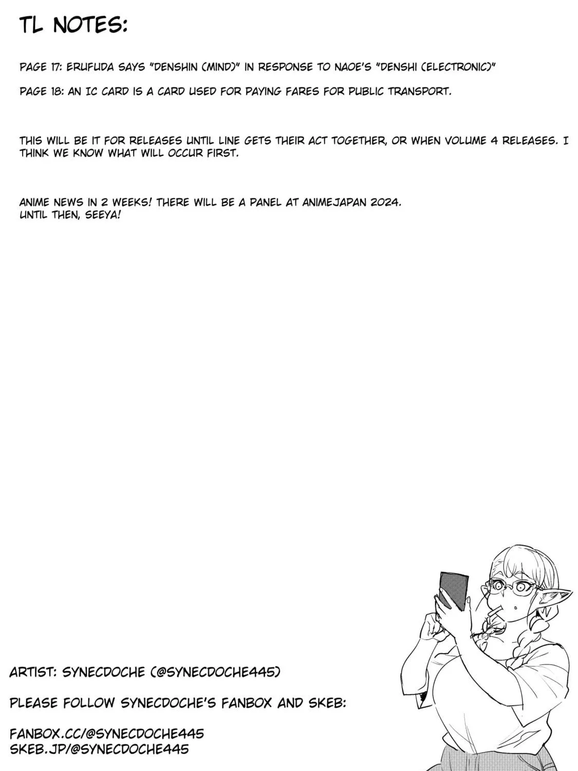 New Elf Can't on a Diet. (Colored) Chapter 15.5 page 53 - 