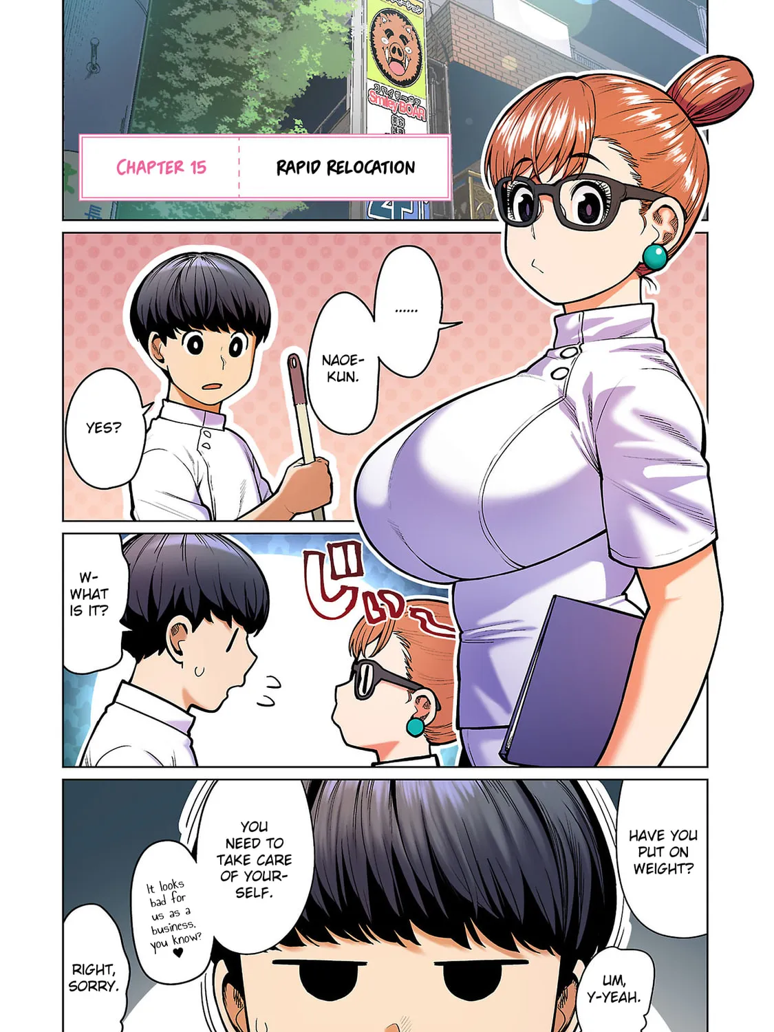 New Elf Can't on a Diet. (Colored) Chapter 15 page 1 - 