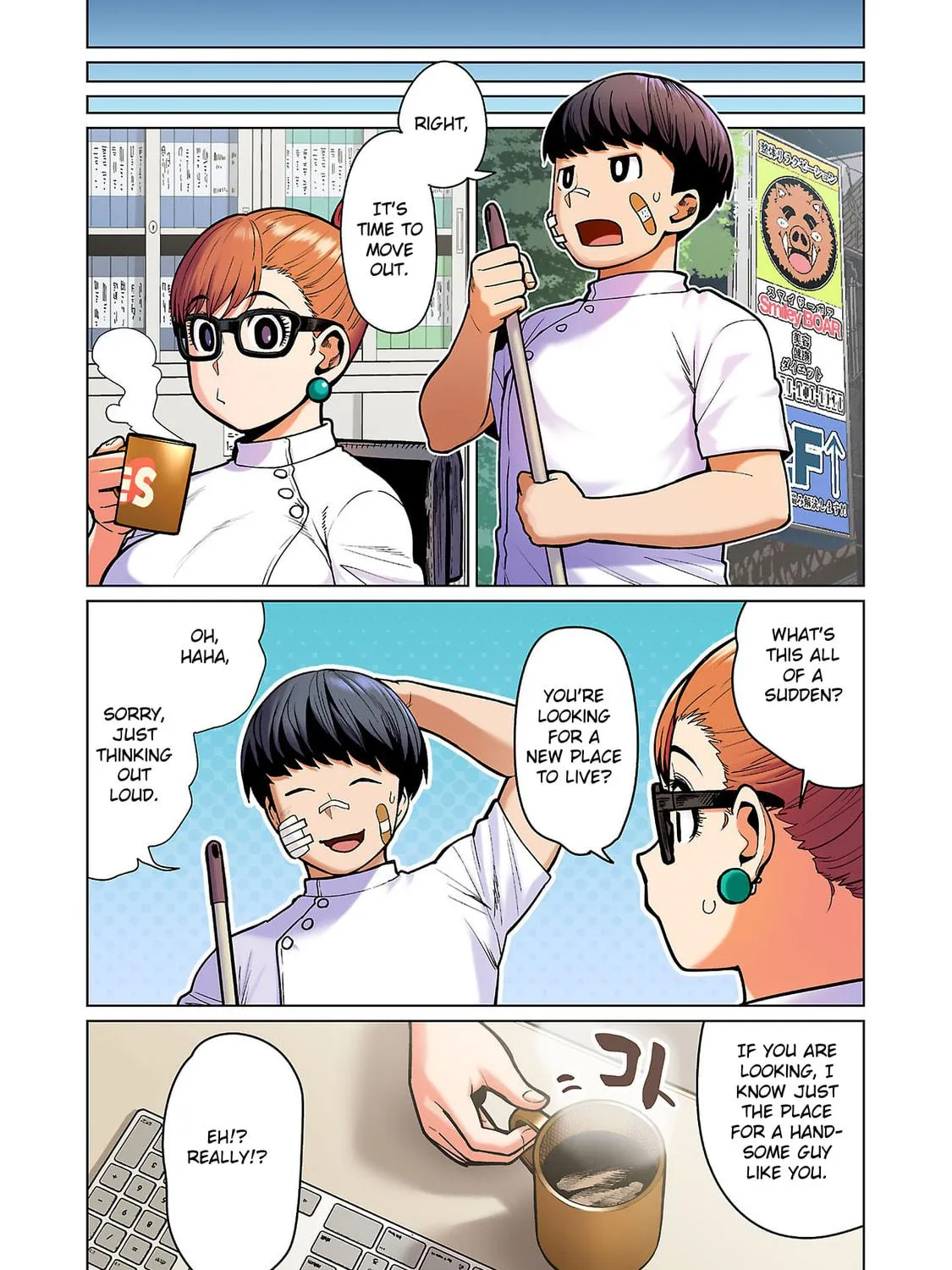 New Elf Can't on a Diet. (Colored) Chapter 15 page 29 - 