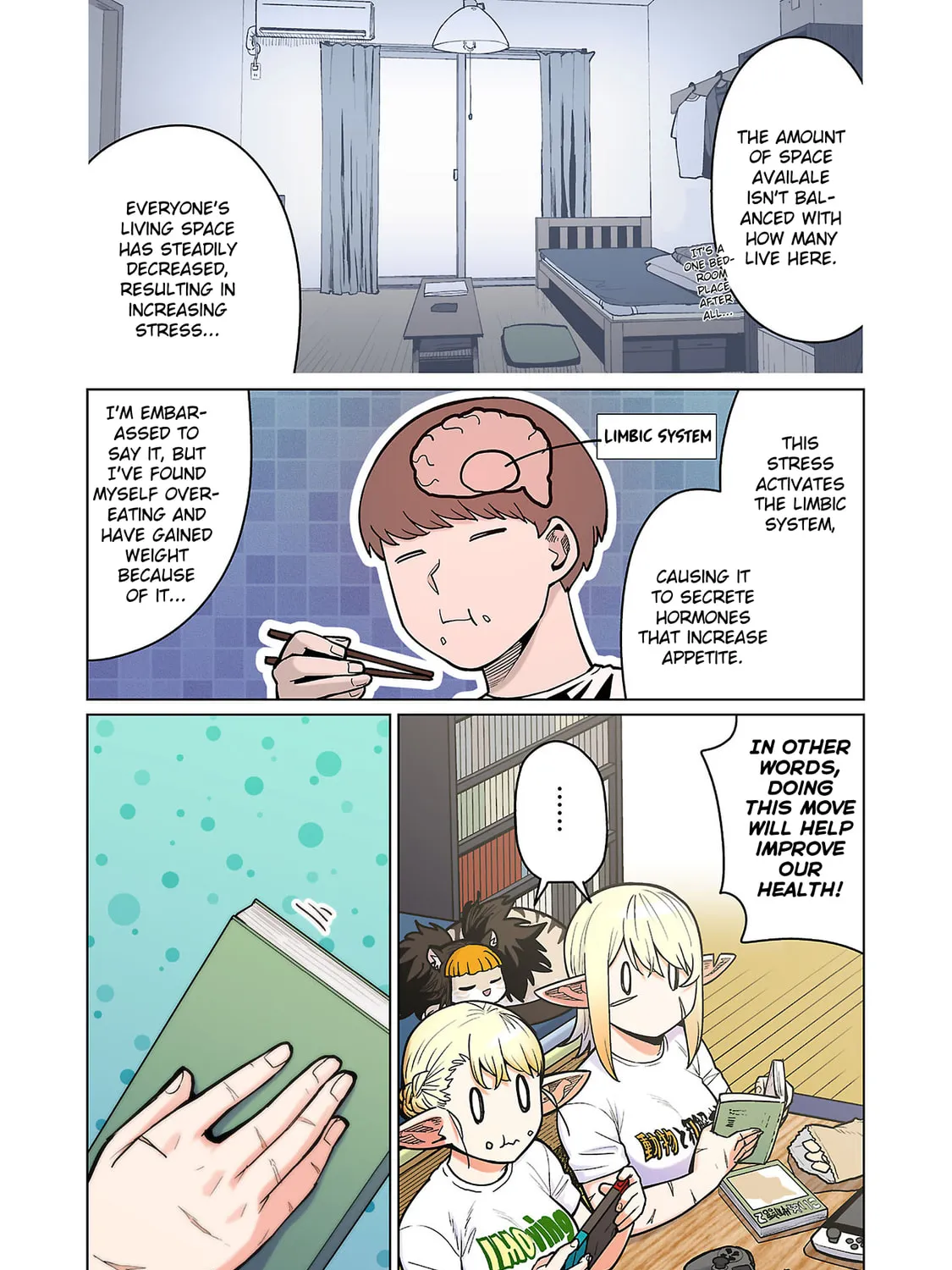 New Elf Can't on a Diet. (Colored) Chapter 15 page 37 - 