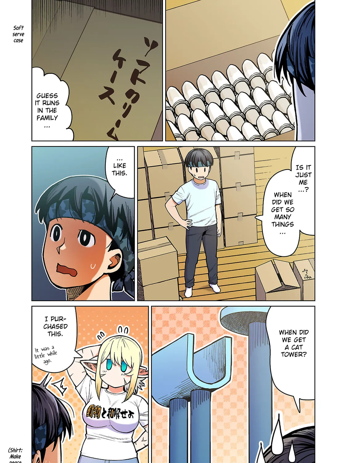New Elf Can't on a Diet. (Colored) Chapter 15 page 45 - 