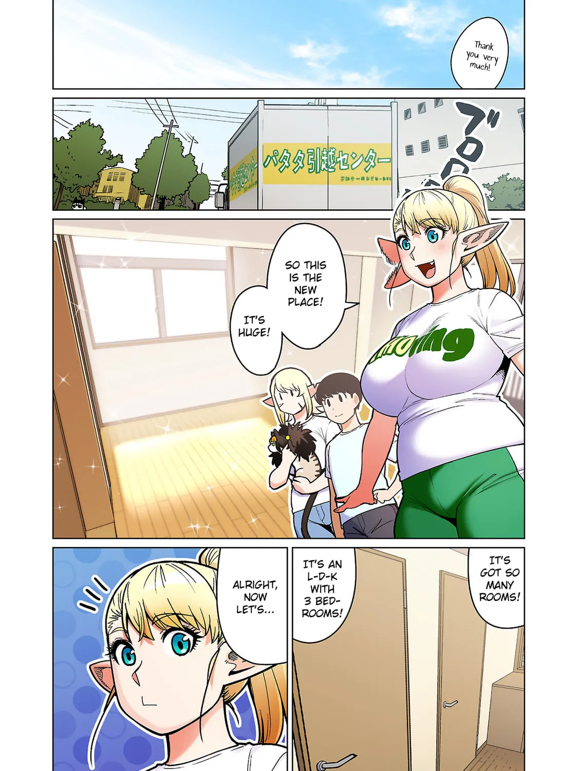 New Elf Can't on a Diet. (Colored) Chapter 15 page 51 - 