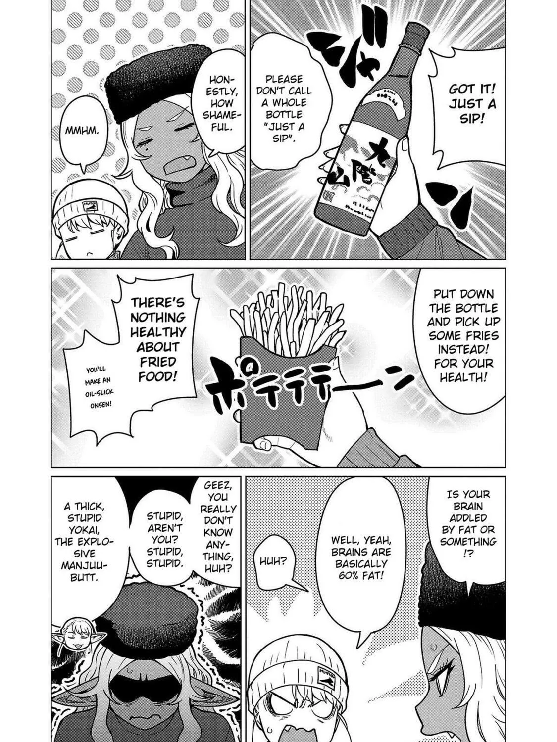 New Elf Can't on a Diet. (Colored) Chapter 16 page 17 - 