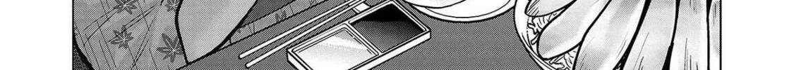 New Elf Can't on a Diet. (Colored) Chapter 17 page 16 - 