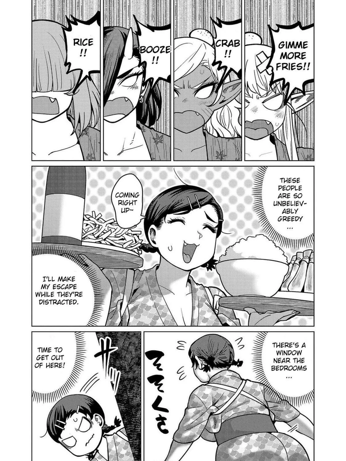New Elf Can't on a Diet. (Colored) Chapter 17 page 33 - 