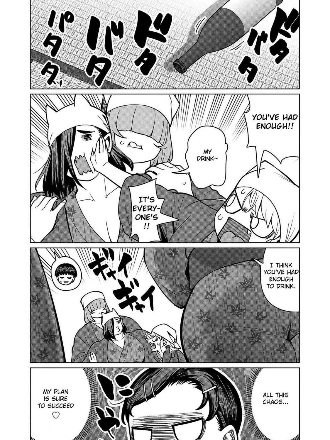 New Elf Can't on a Diet. (Colored) Chapter 17 page 7 - 