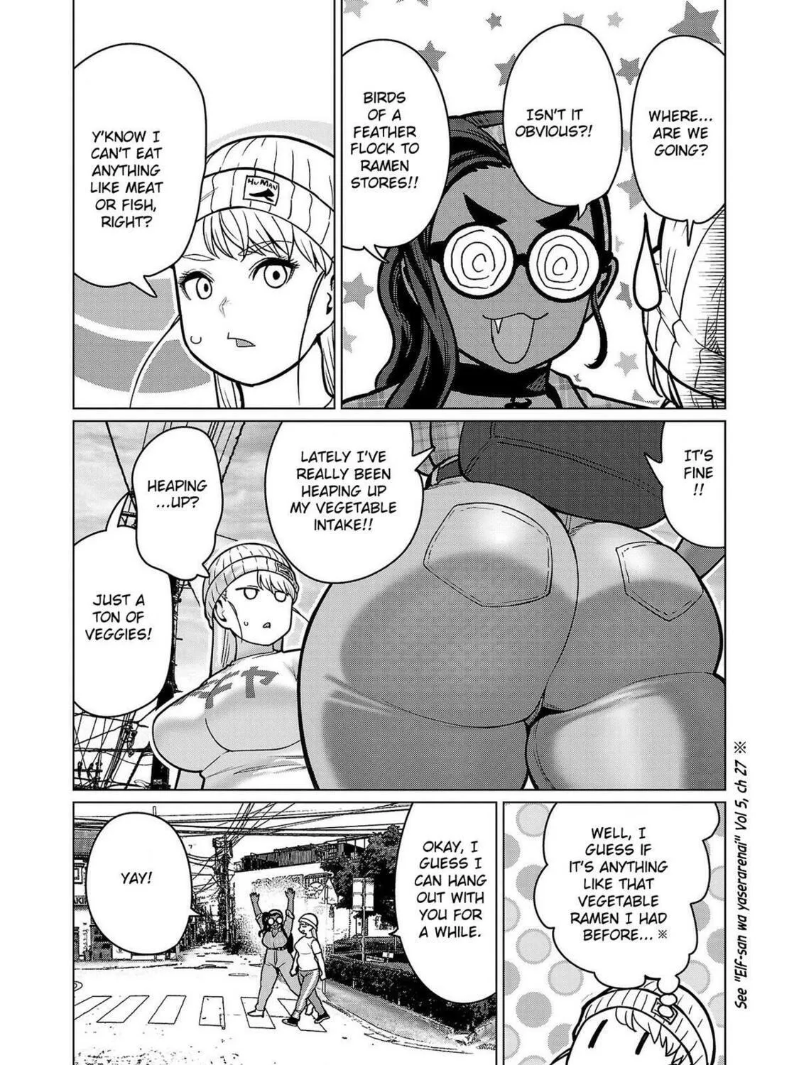 New Elf Can't on a Diet. (Colored) Chapter 18 page 19 - 