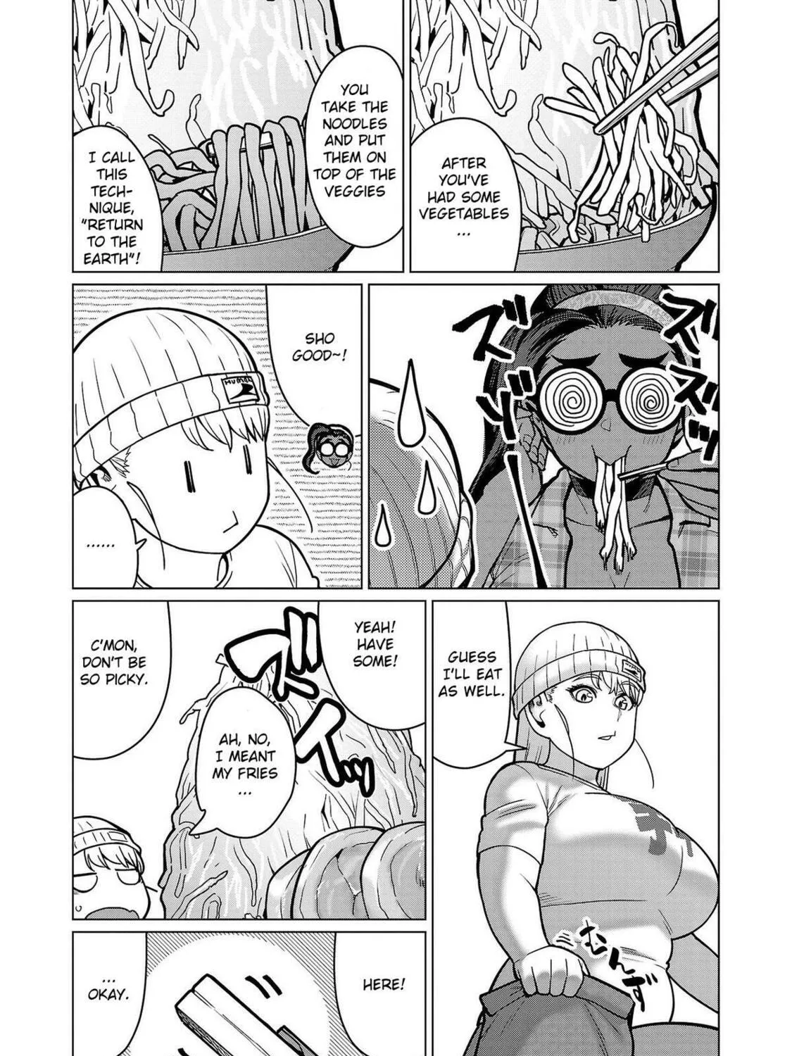 New Elf Can't on a Diet. (Colored) Chapter 18 page 33 - 