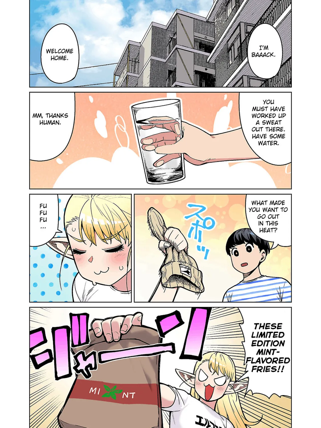 New Elf Can't on a Diet. (Colored) Chapter 19 page 3 - 