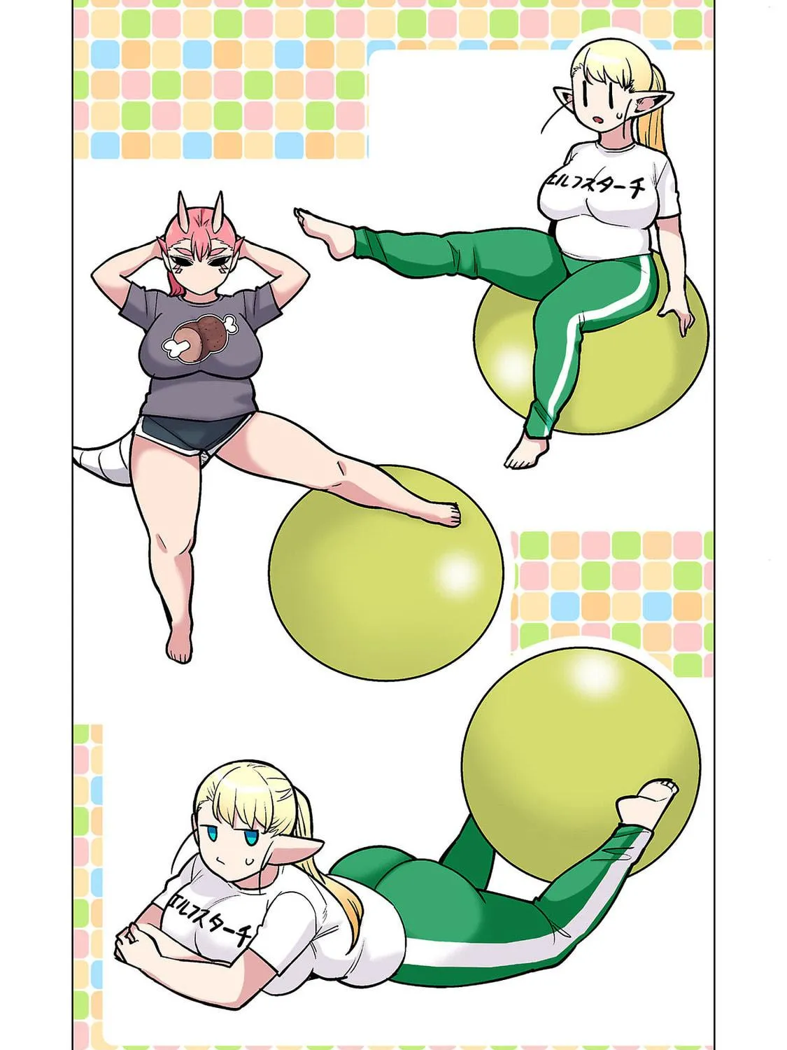 New Elf Can't on a Diet. (Colored) Chapter 19 page 29 - 