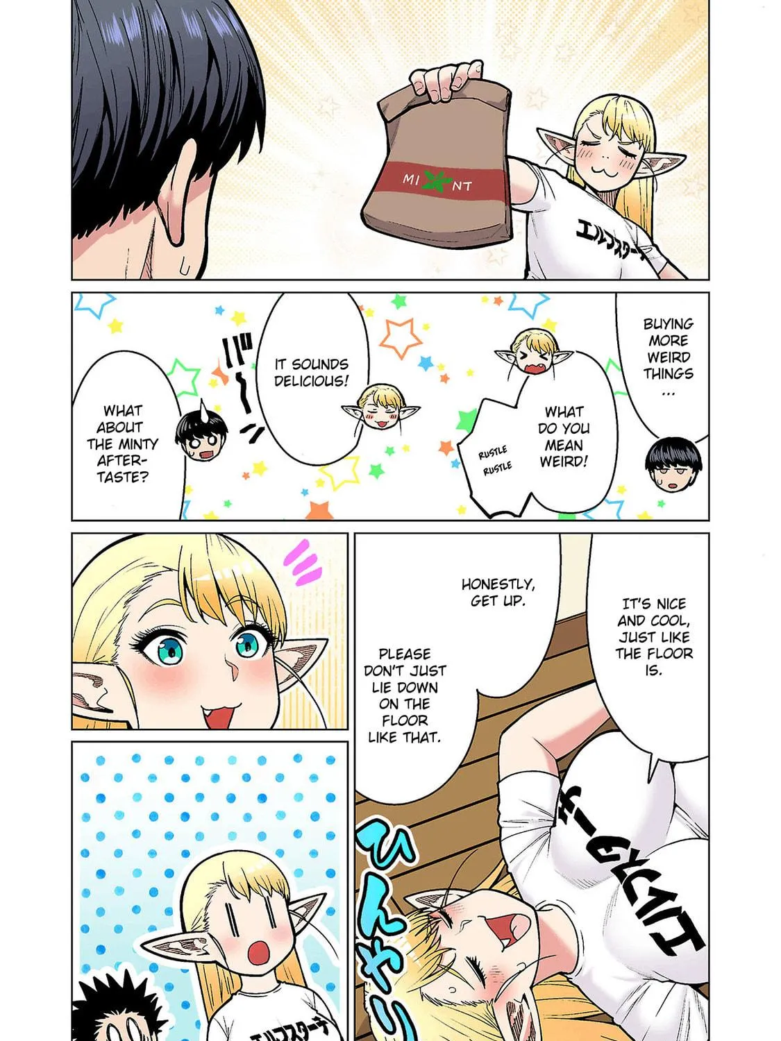 New Elf Can't on a Diet. (Colored) Chapter 19 page 5 - 